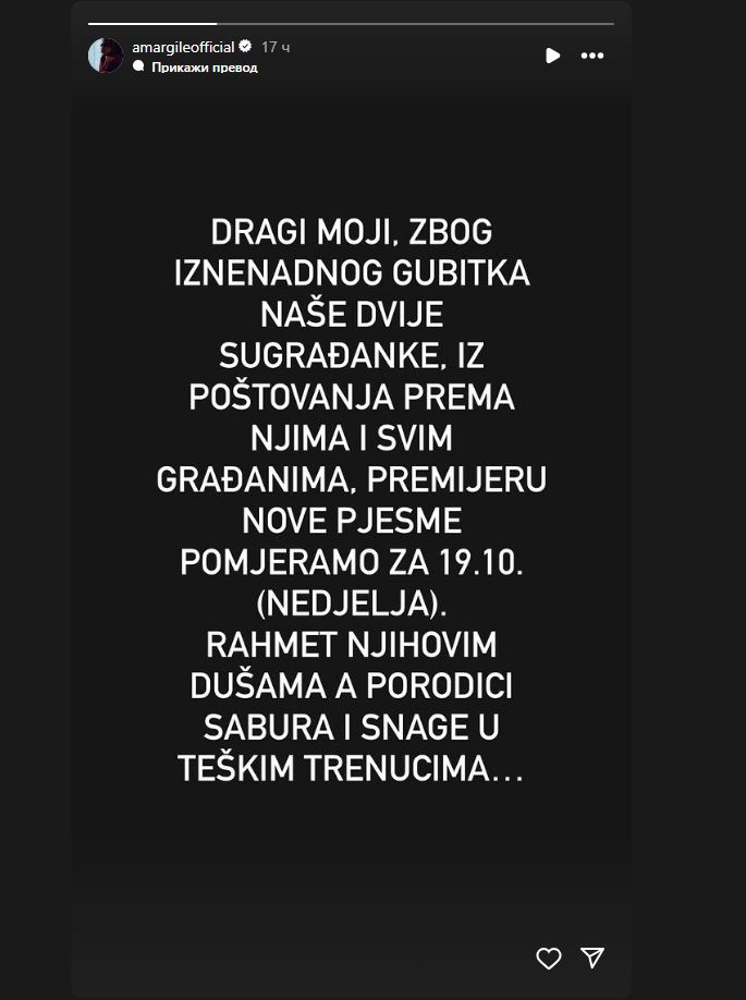 Amar Gile odložio premijeru pesme zbog tragedije: "Rahmet njihovim dušama" 7 Capture 10