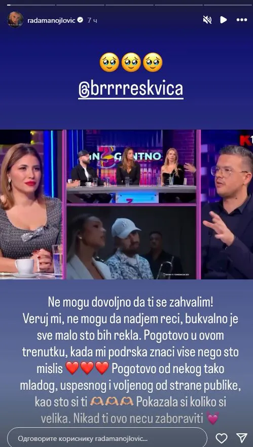 Rada Manojlović se emotivnim rečima obratila koleginici: "Nikada ti ovo neću zaboraviti" 7 Capture 17