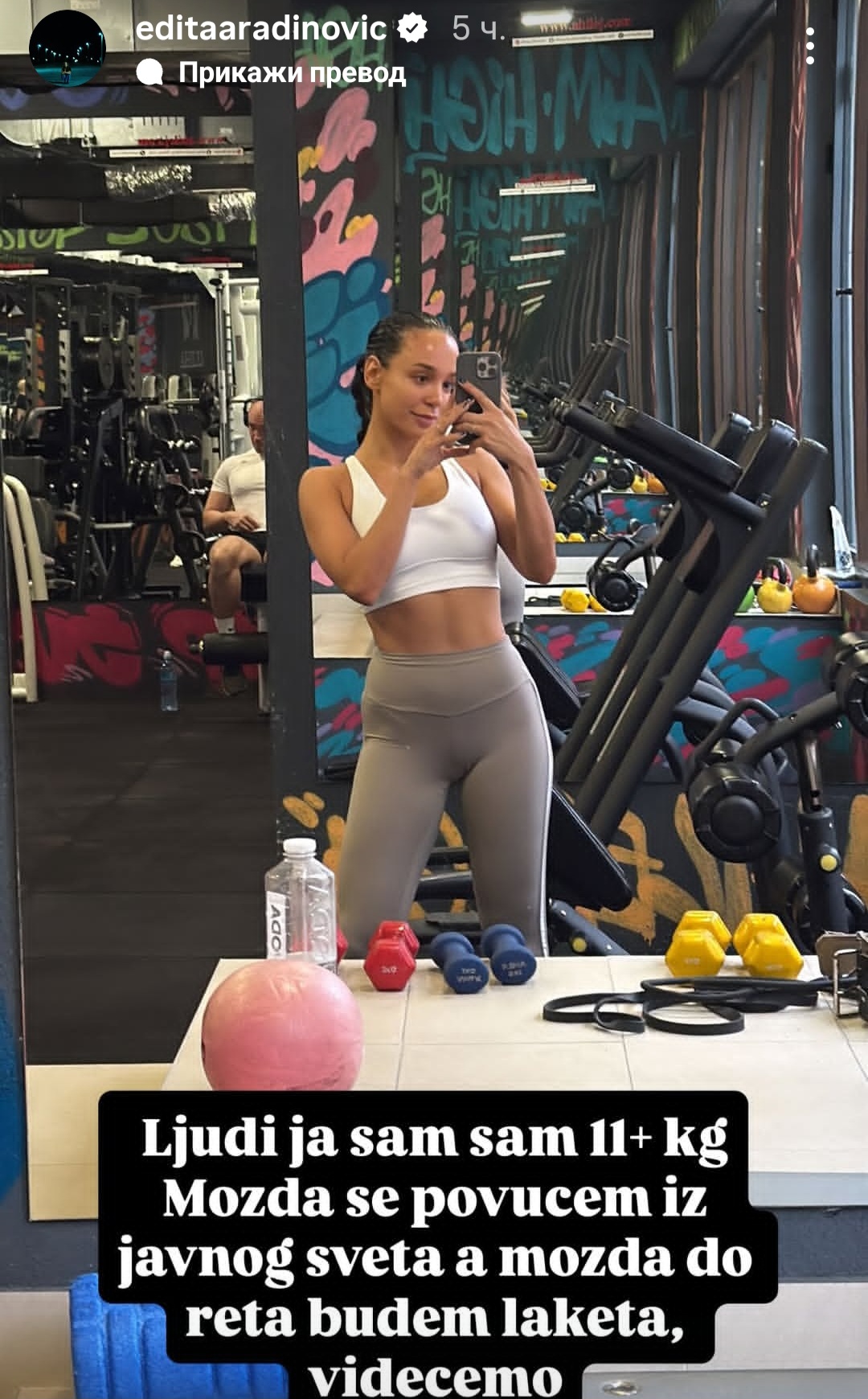 Edita najavila povlačenje sa scene, razlog je ozbiljan FOTO 7 Edita Aradinovic 2