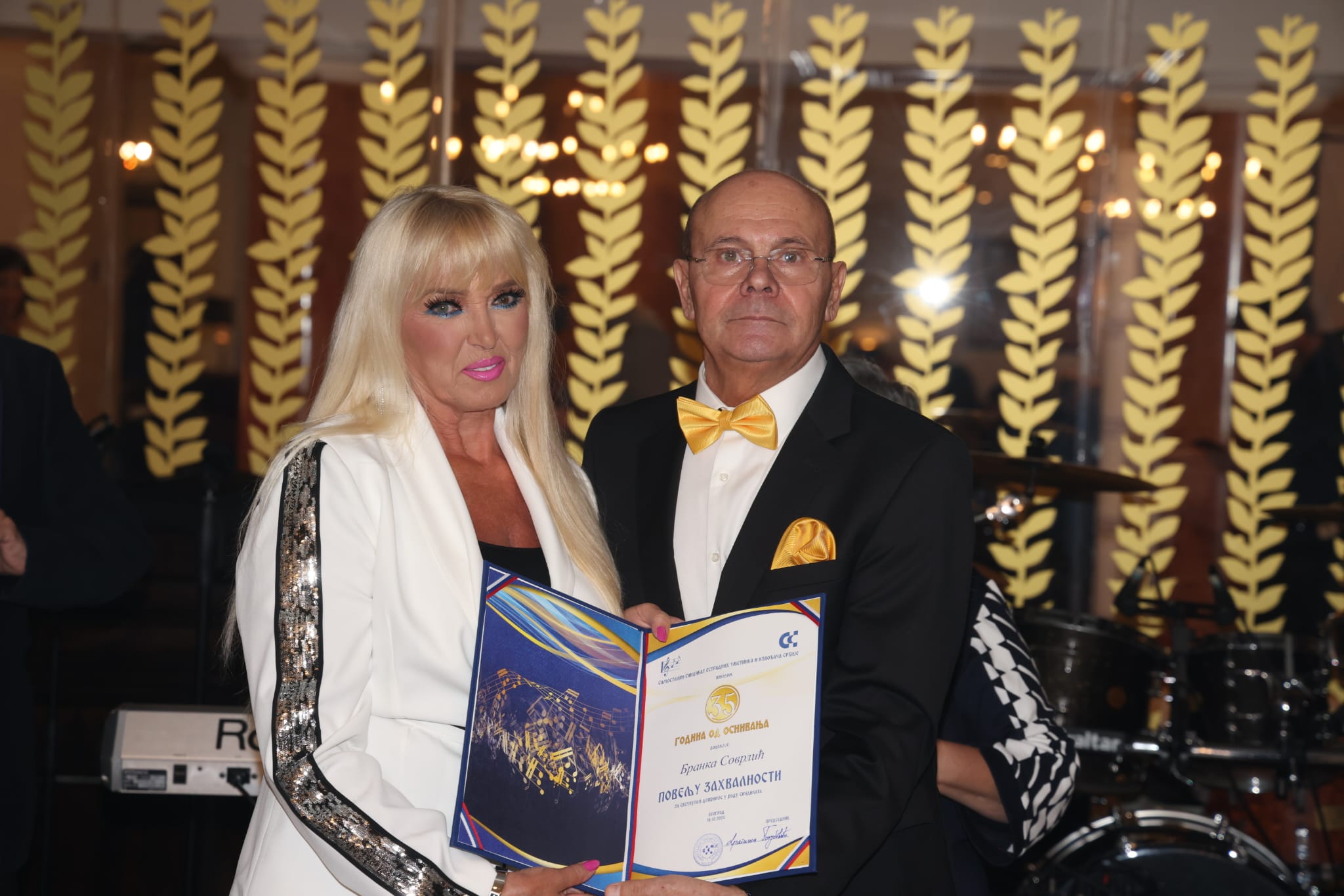 Jubilej u znaku muzike i prava: Sindikat proslavio 35 godina postajanja 7 IMG 20251017 WA0052