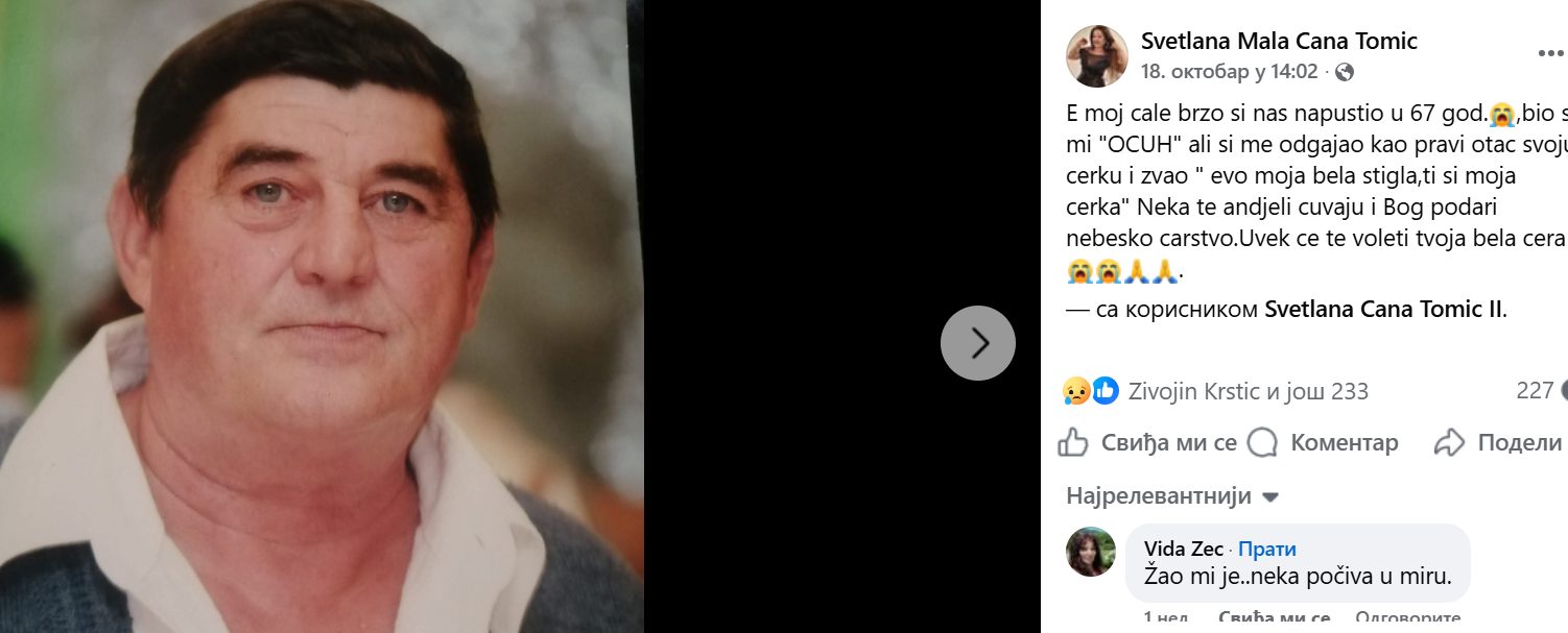 Posle moždanog udara, pevačica Mala Cana slomljena od bola: "Voleću te zauvek" 6 Screenshot 2025 10 29 105236