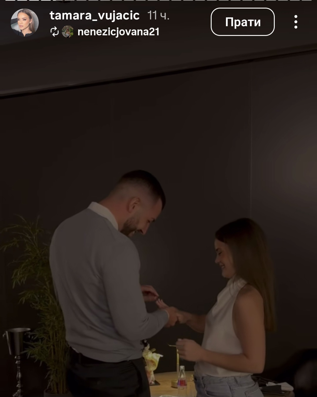 Verila se ZVEZDA GRANDA: Tamara Vujačić u suzama nakon iznenadne prosidbe 7 Screenshot 20251022 104039 Instagram