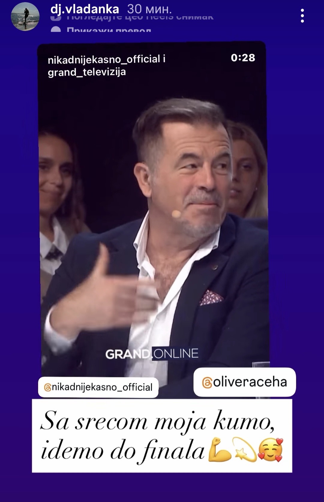 Kuma naše pevačice u "Nikad nije kasno", javno joj uputila podršku posle emisije 7 Screenshot 20251023 230051 Instagram 1
