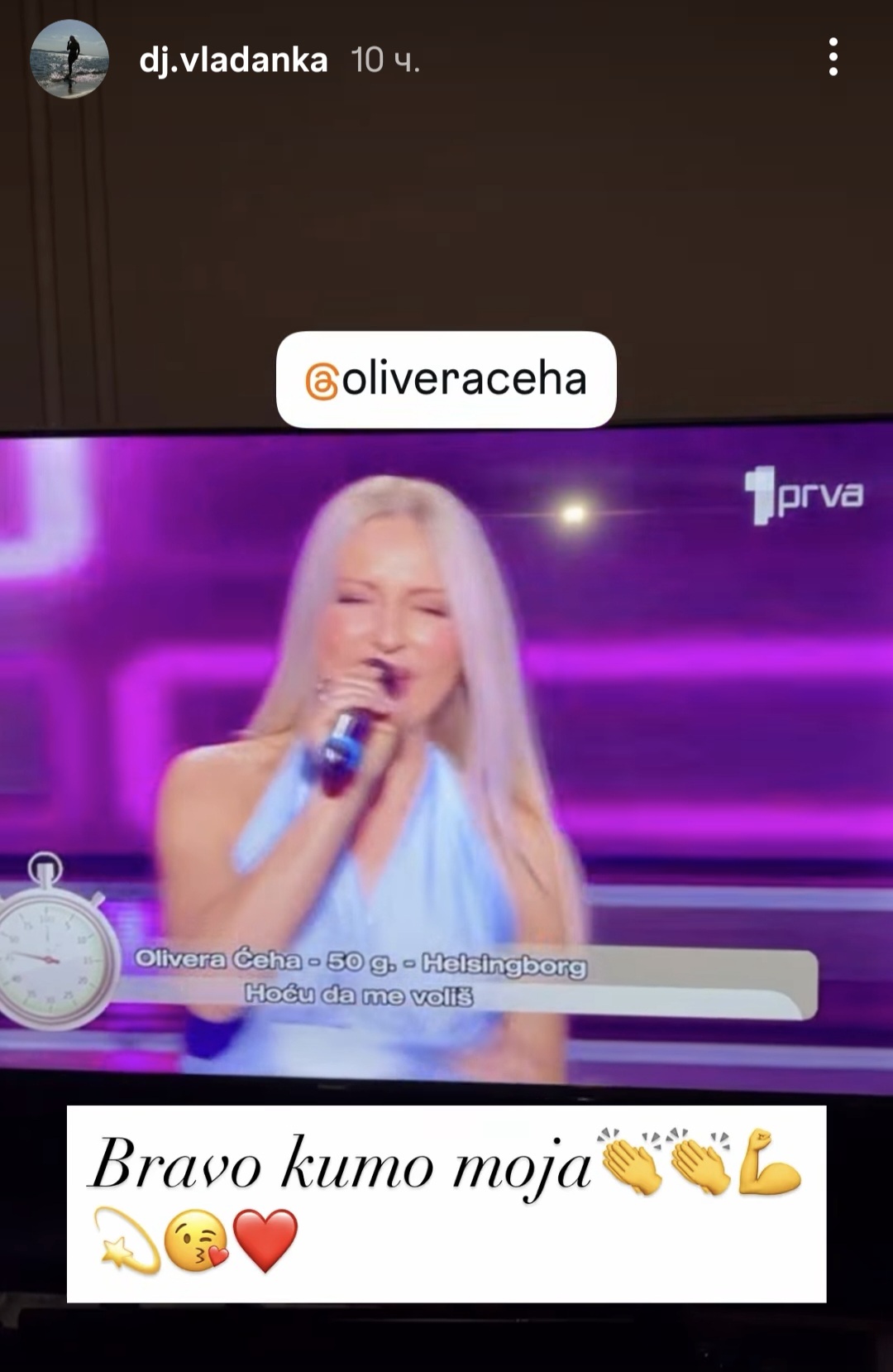 Kuma naše pevačice u "Nikad nije kasno", javno joj uputila podršku posle emisije 6 Screenshot 20251027 070938 Instagram 1