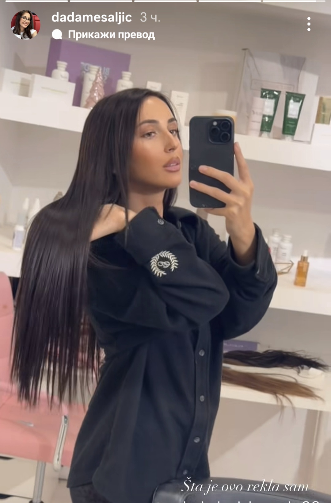 Screenshot 20251030 144348 Instagram