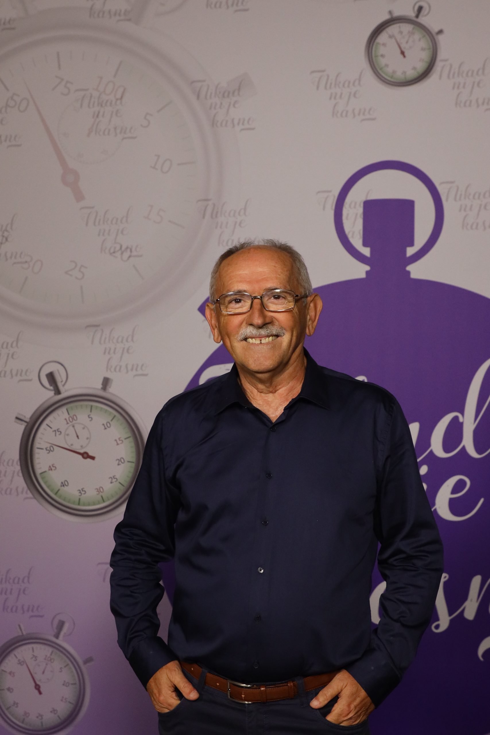 TODOR RAKOCEVIC 74 GOD. KRAGUJEVAC 1