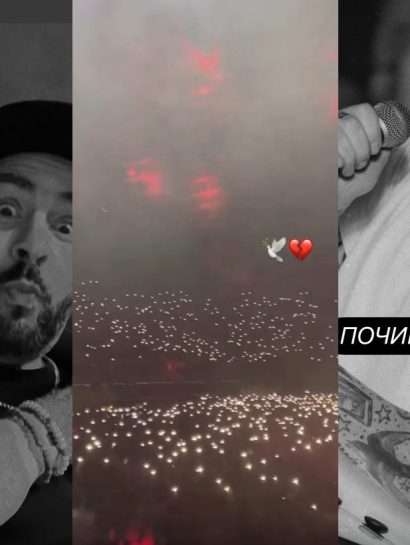 ZVEZDE GRANDA SE OPRASTAJU