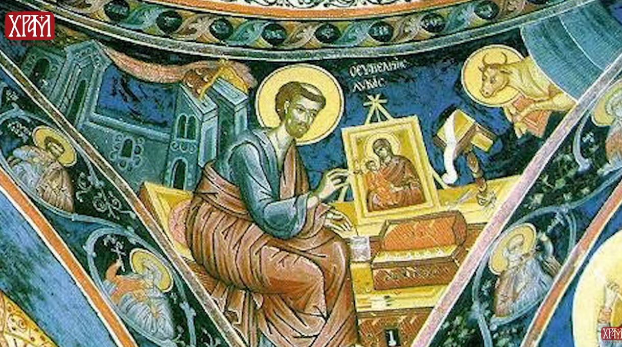 Danas je Sveti Luka, ovo su narodna verovanja i običaji 7 sveti luka