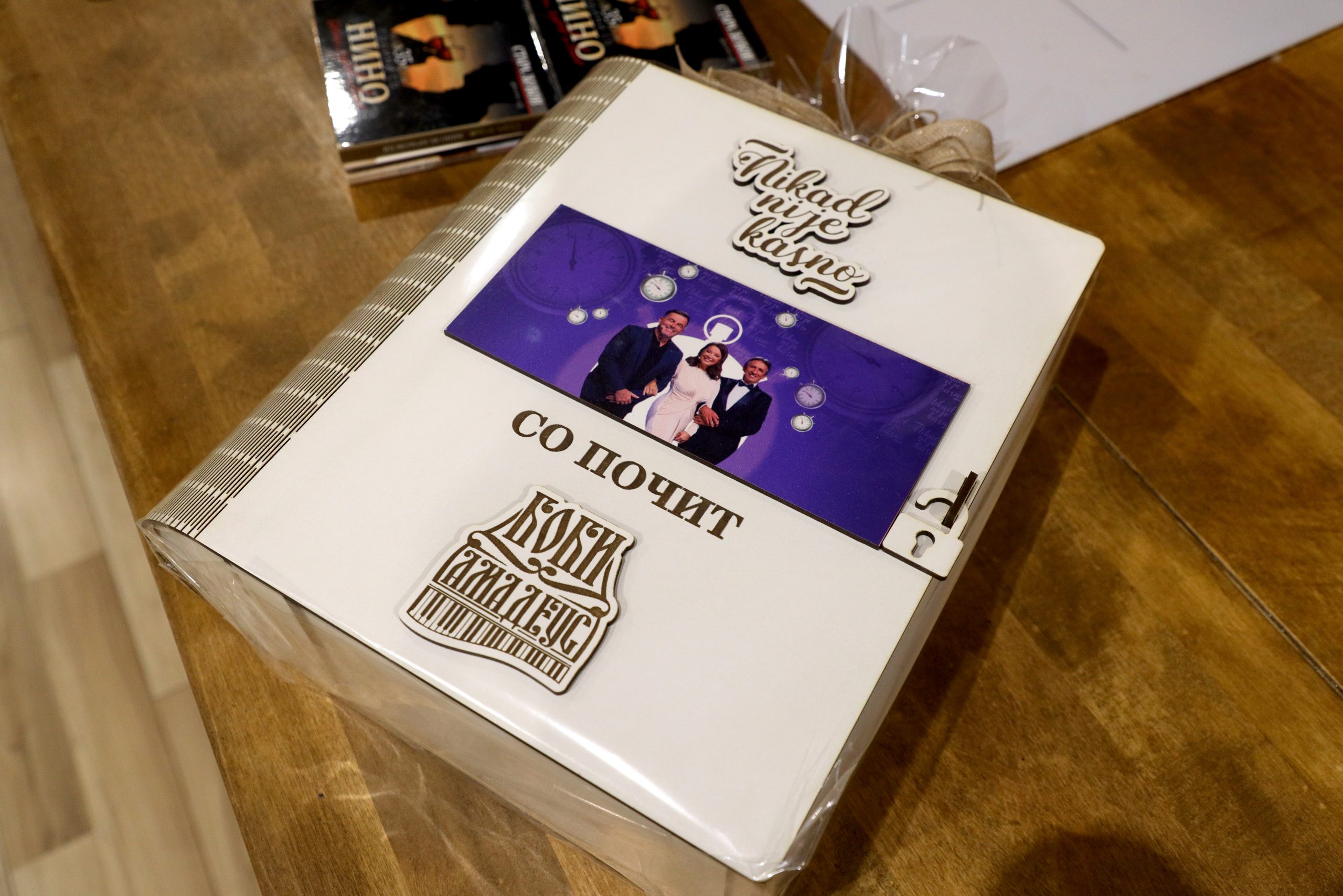 Pred snimanje emisije Nikad nije kasno stigao poseban poklon za Draganu, Žiku i Mareta VIDEO 7 0A0A0001 ok