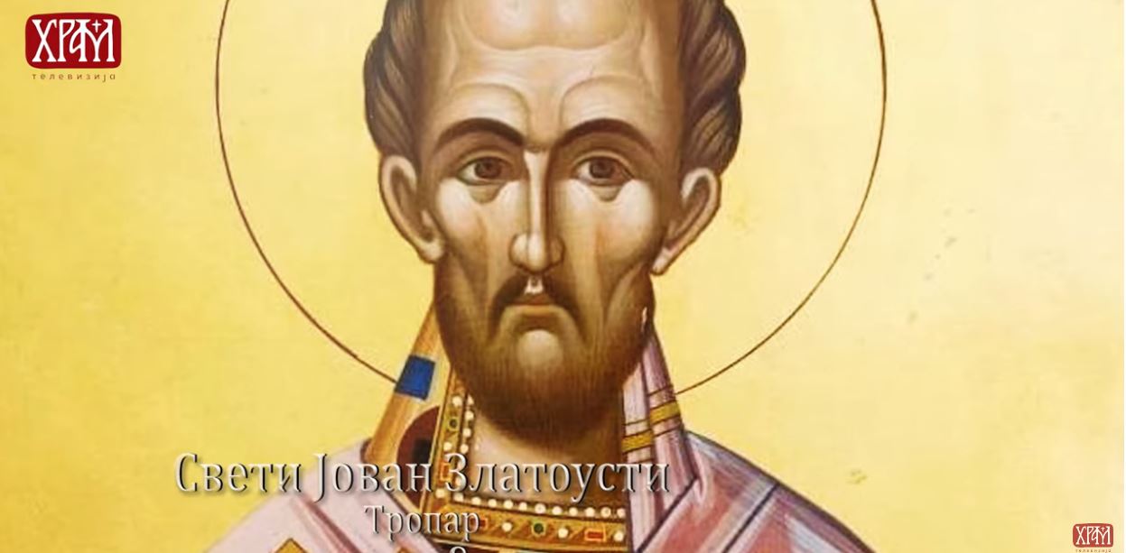Danas je sveti Jovan Zlatousti, ovo su običaji i verovanja 6 1 2