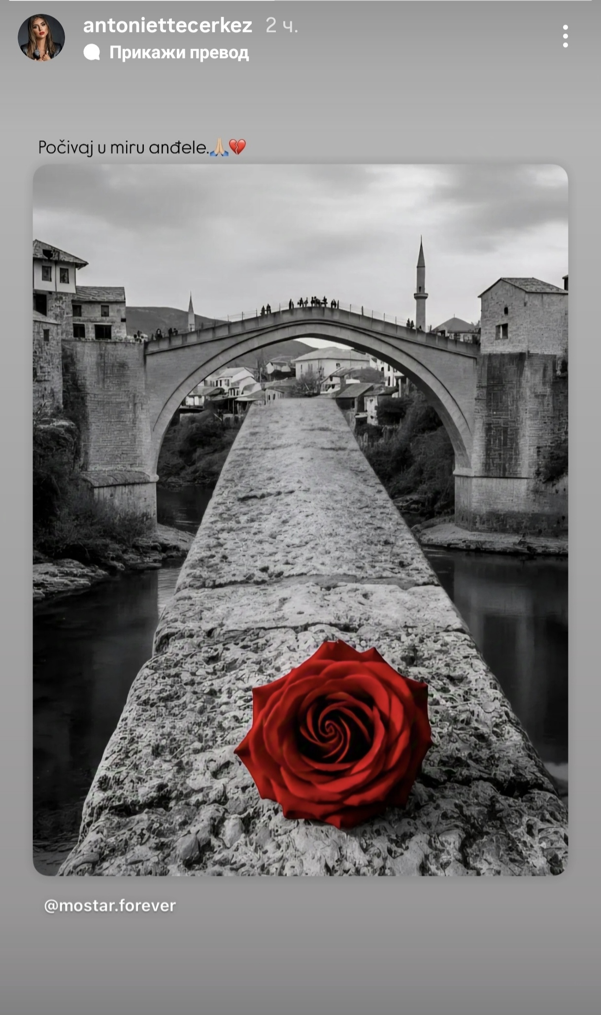 Velika tragedija u Bosni, pevači se odmah oglasili: "Izgubili su svoje dete" 4 ubijena devojka u bosni