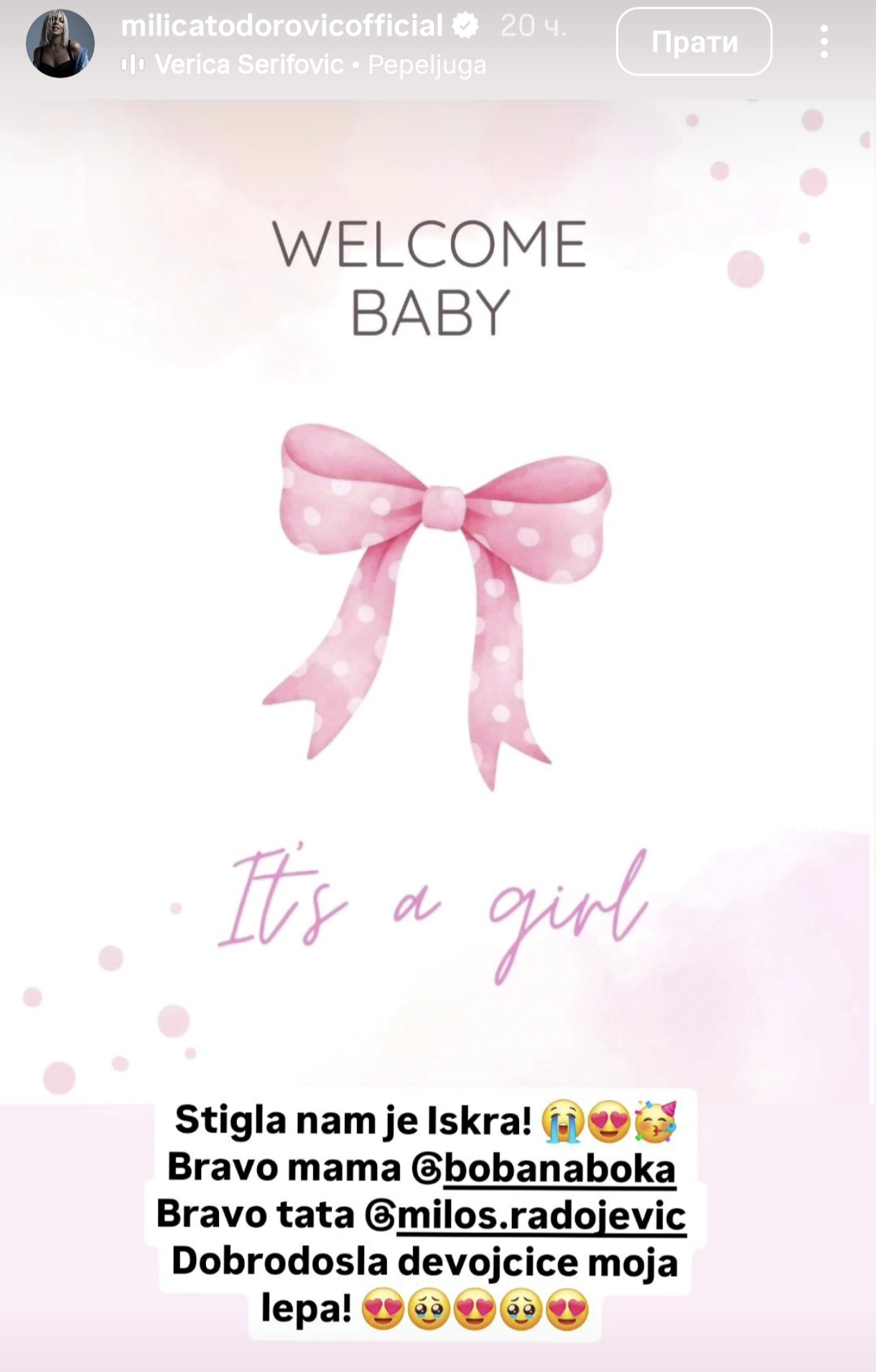 Milica Todorović puca od sreće: "Dobrodošla Iskra, devojčice moja lepa" 6 1763456469347