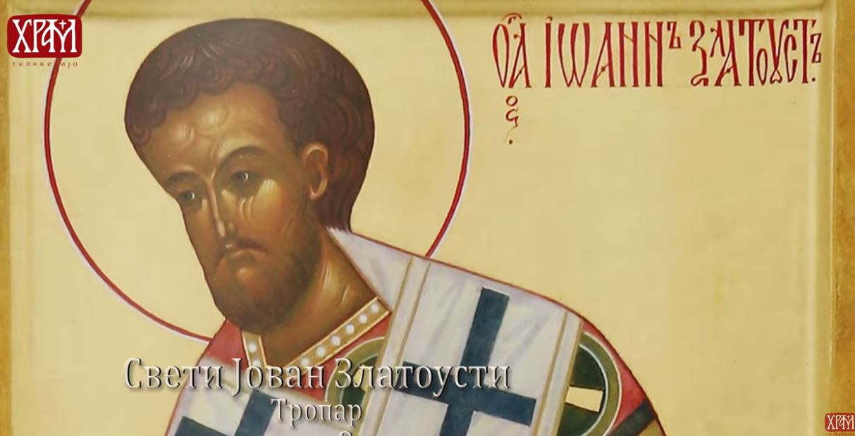 Danas je sveti Jovan Zlatousti, ovo su običaji i verovanja 7 2 1