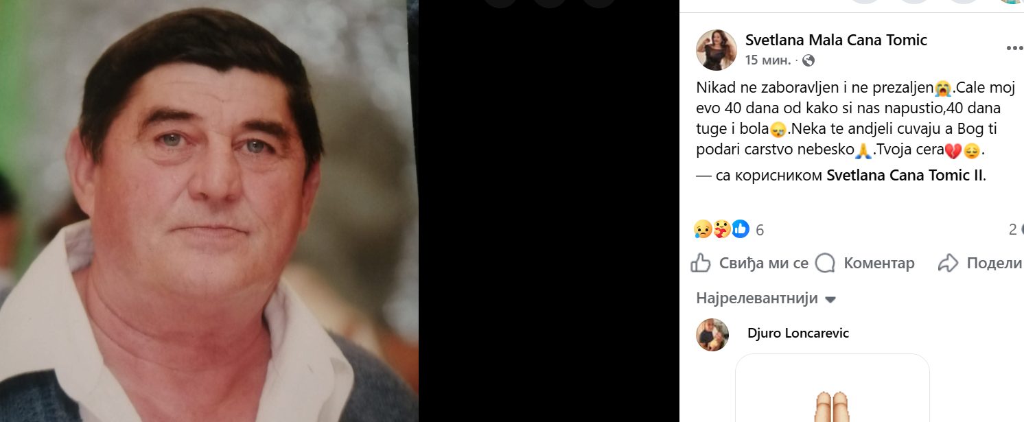 Screenshot 2025 11 26 113332