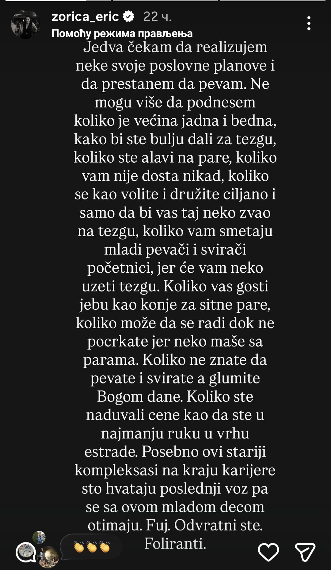 Zorica Erić oplela po kolegama: "Alavi ste na pare, otimate se sa decom" 7 Screenshot 20251115 083407 Instagram