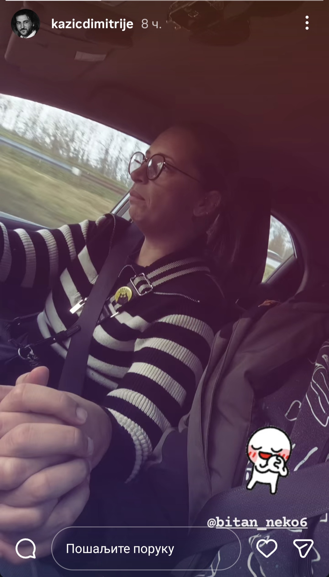 Posle razvoda zvezda "Granda" ponovo veruje u ljubav: Pevač pokazao novu devojku 7 Screenshot 20251116 182440 Instagram 1