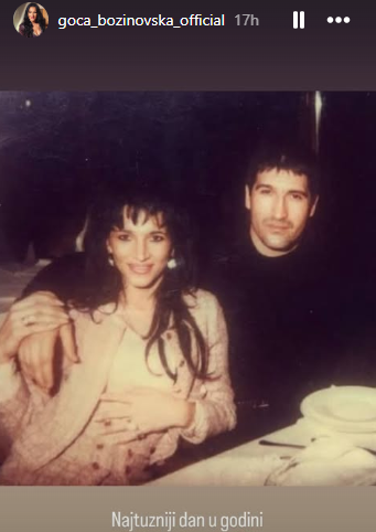 goca bozinovska