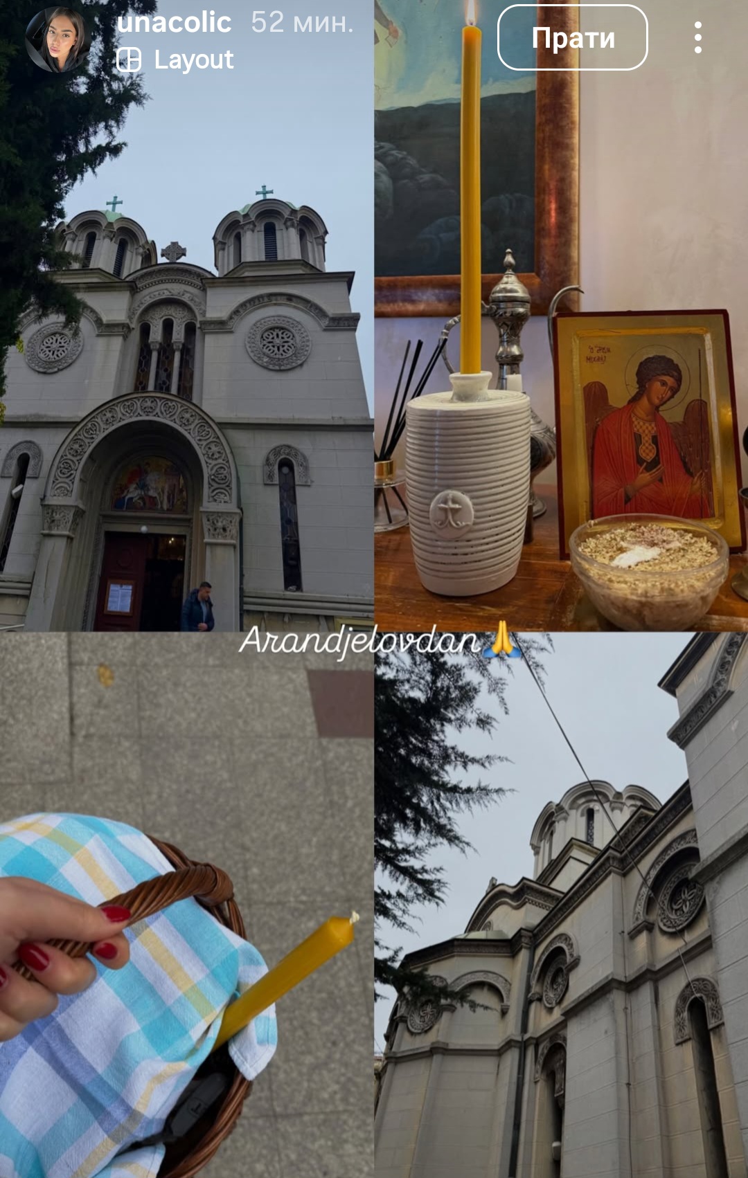 Aranđelovdan u Čolinom domu: Isplivala fotografija iz porodične kuće 6 slava una colic