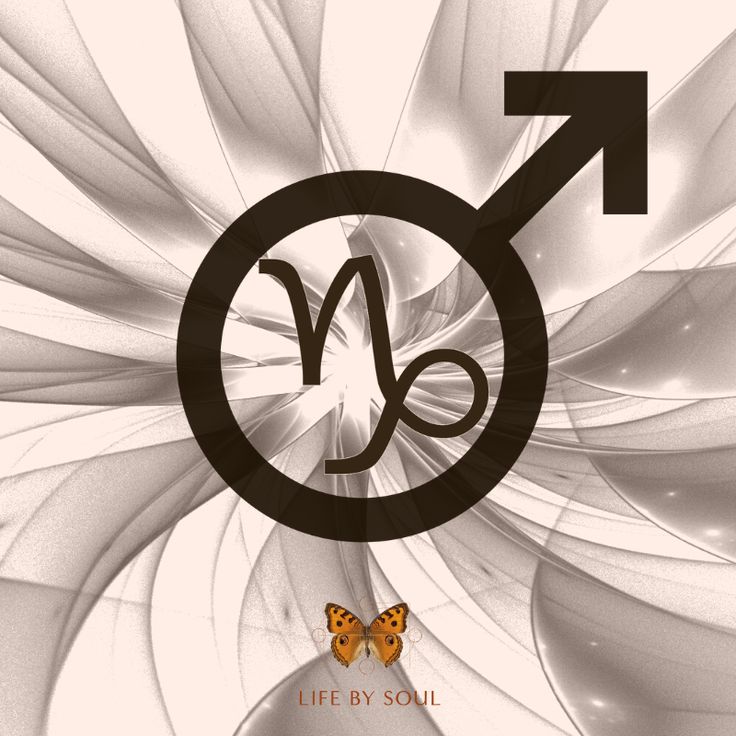 "Tu se krije nešto važno" - Astrolog otkriva šta vam donosu Mars u Jarcu, slede ključni dani 5 1000045849