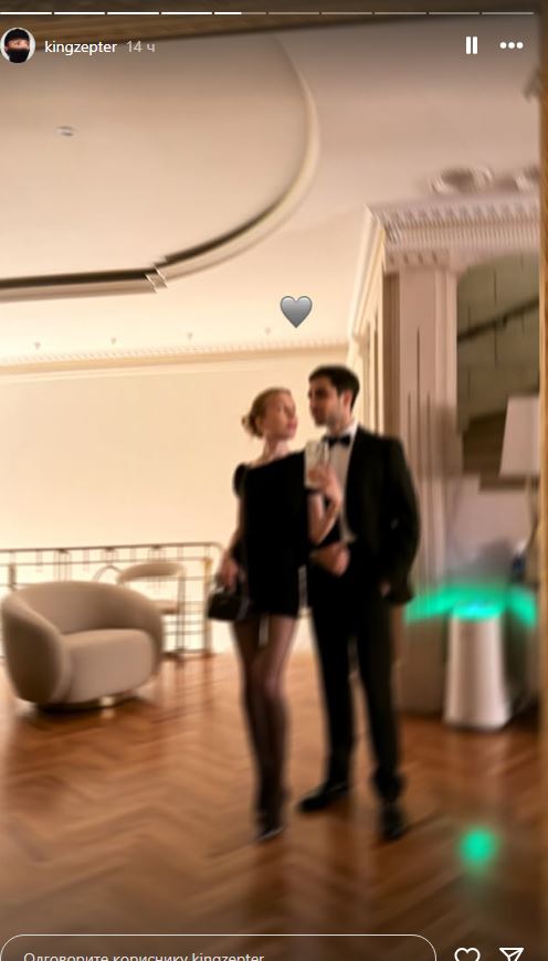 Ema Cepter proslavila 25. rođendan u Parizu, pozirala u zagrljaju misterioznog muškarca 5 3 1