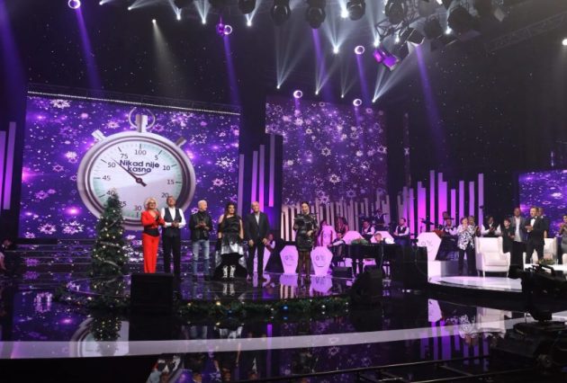 Screenshot 2025 12 28 231315