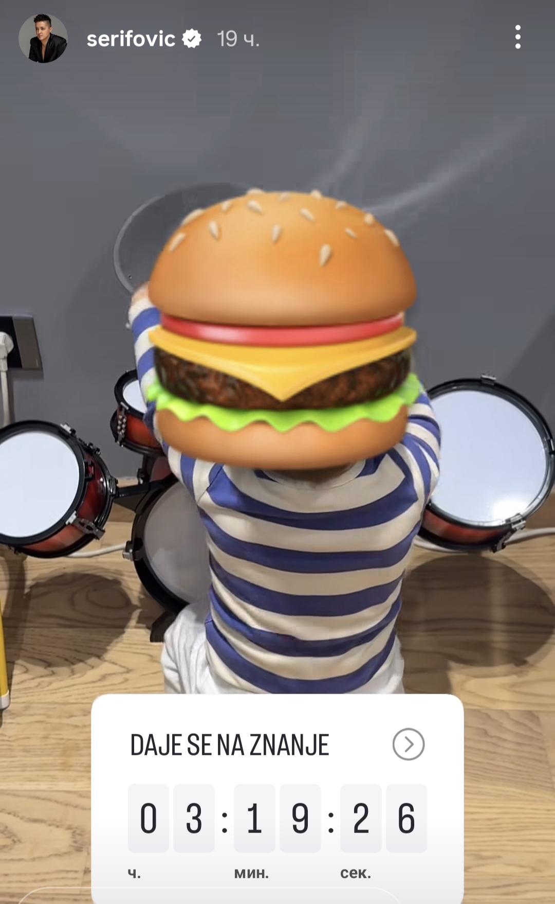 Najvažniji dan za Mariju Šerifović: Njen sin danas slavi, ponosna majka mu uputila emotivne reči 7 Screenshot 20251202 084250 Instagram