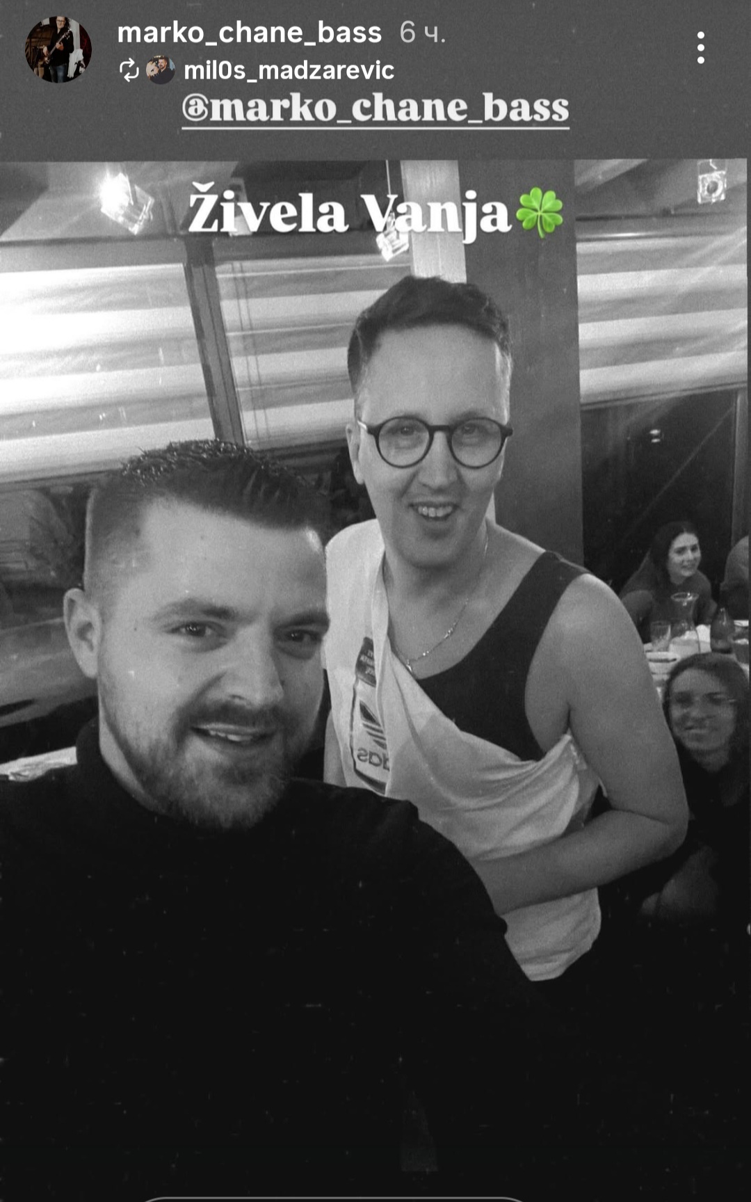 Screenshot 20251204 093709 Instagram