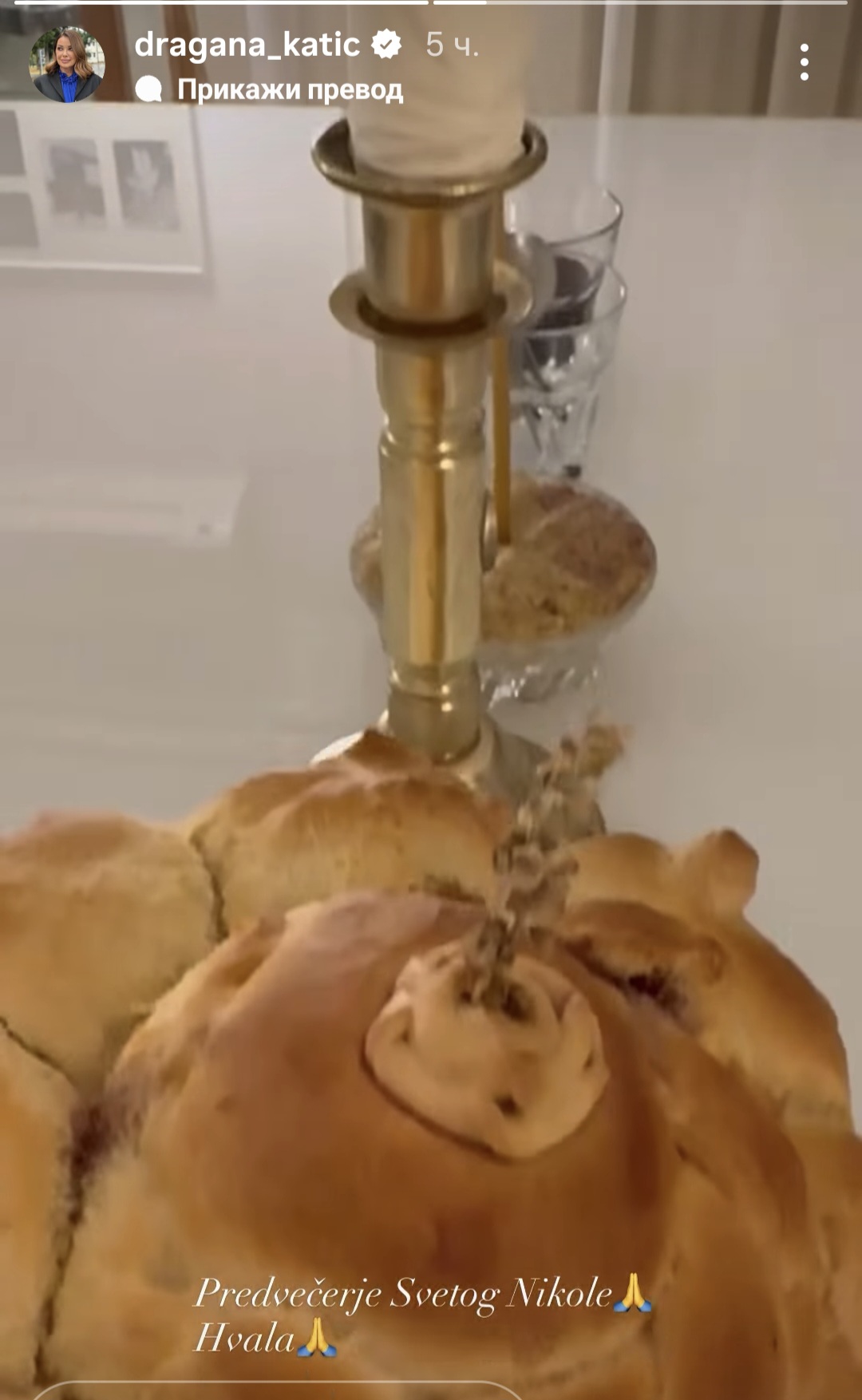 Screenshot 20251218 225950 Instagram