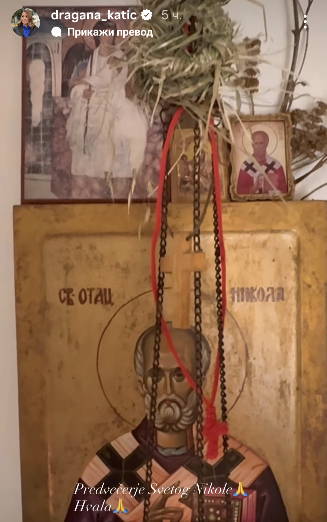 Screenshot 20251218 230001 Instagram