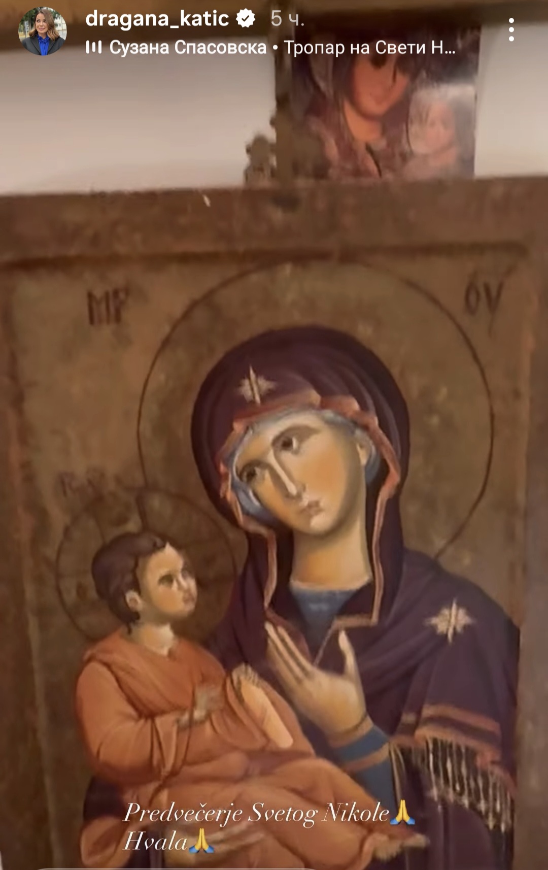 Screenshot 20251218 230010 Instagram