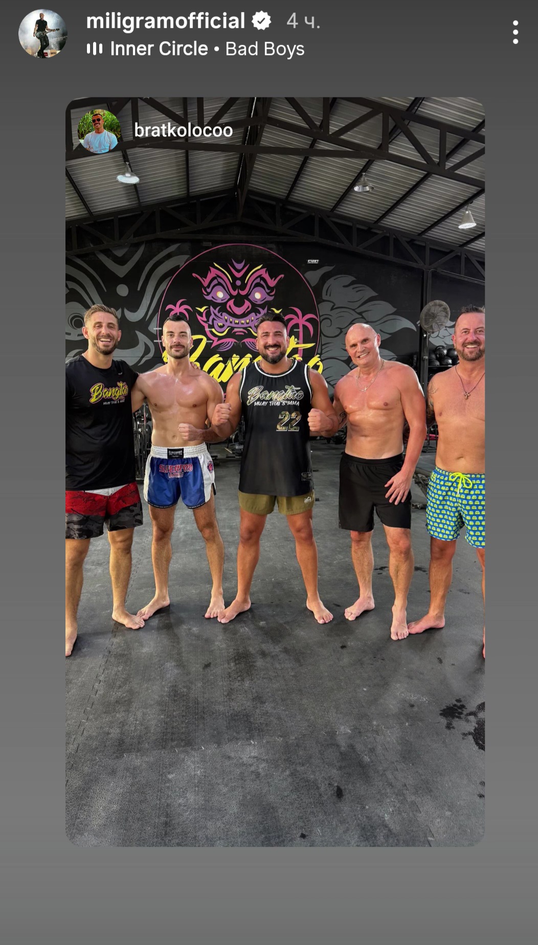 Screenshot 20251222 133411 Instagram