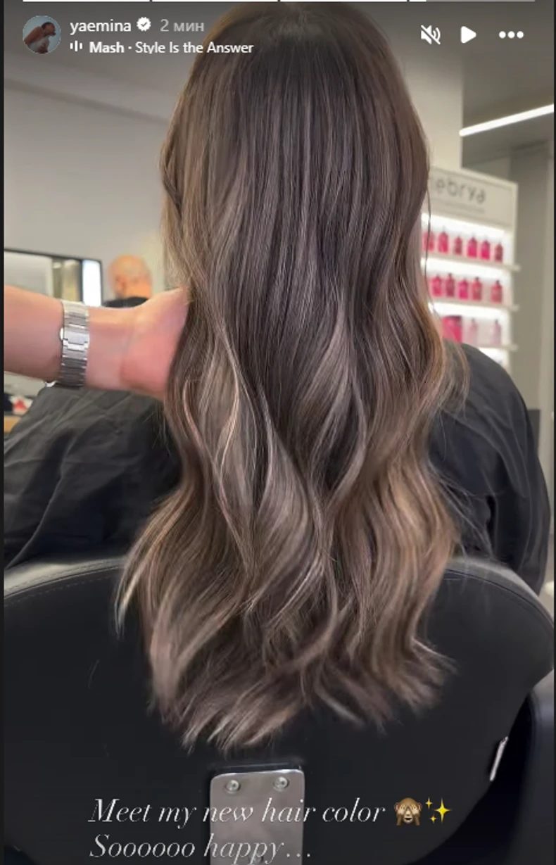 Šok transformacija Emine Jahović: Pevačica više ne liči na sebe, iznenadila pratioce: "Presrećna sam" FOTO 6 image 9 2