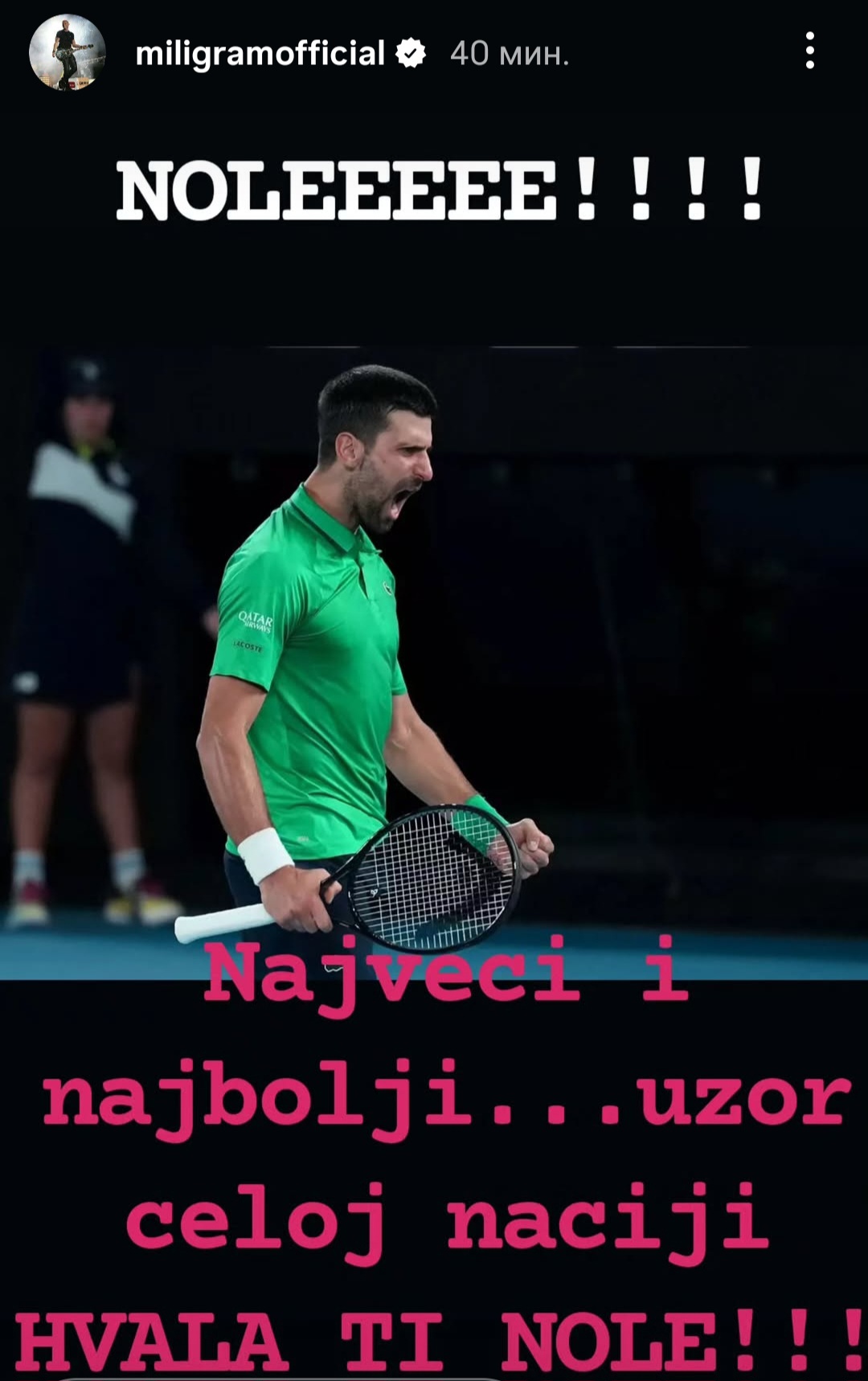 Novak cestitke 3