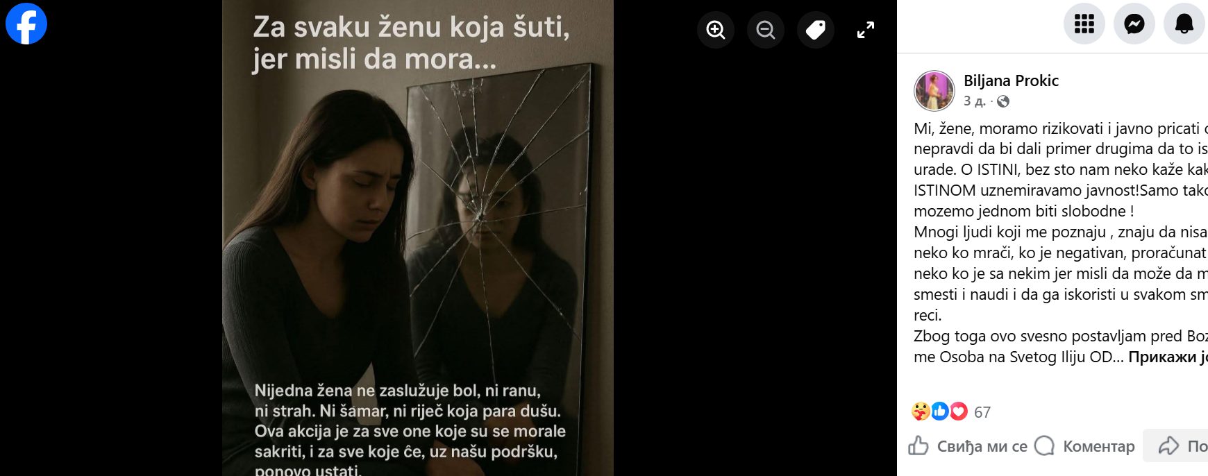 Screenshot 2026 01 09 140637