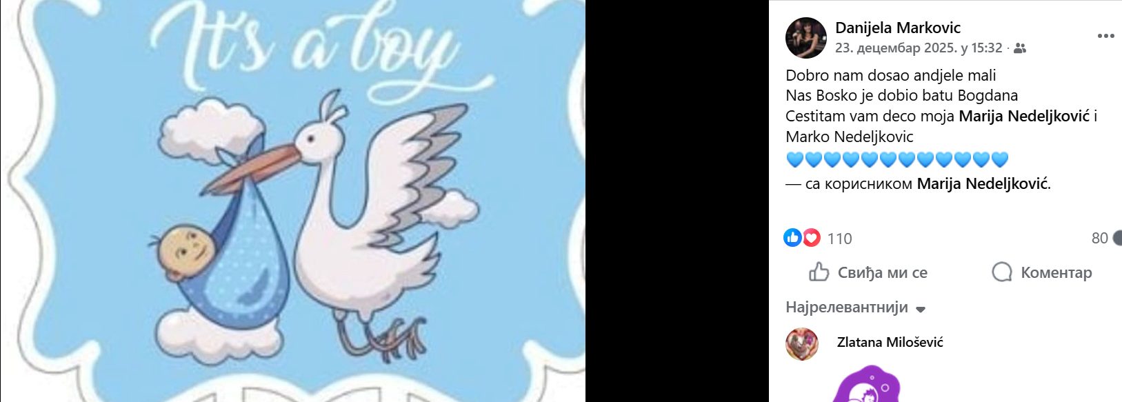 Screenshot 2026 01 12 143903