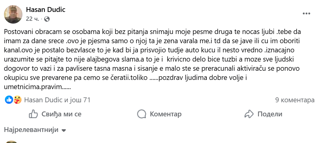 Screenshot 2026 01 19 100627