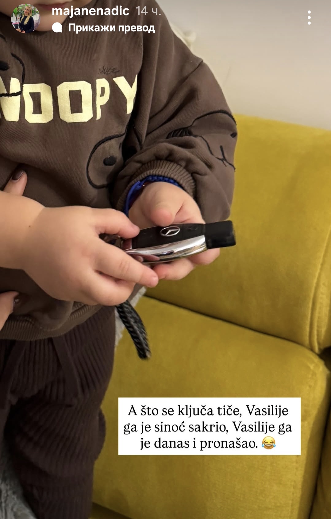 Screenshot 20251223 093607 Instagram