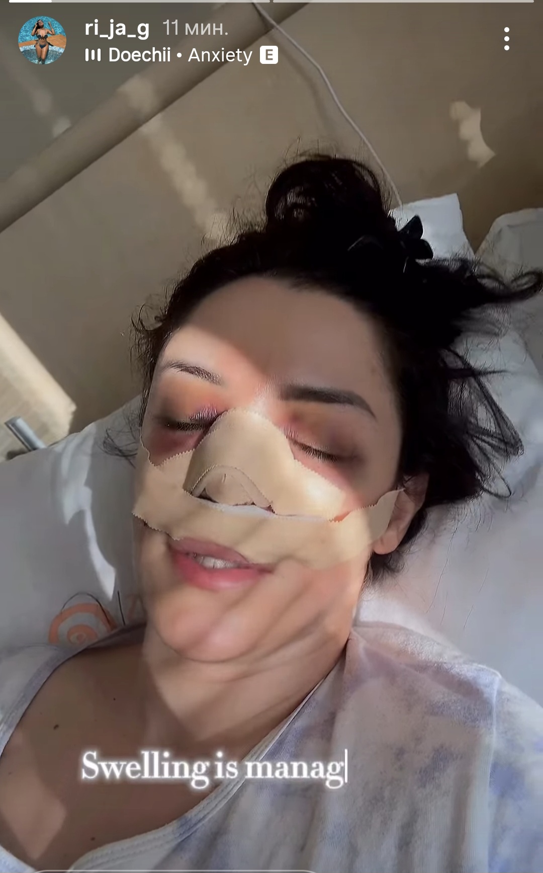 Screenshot 20260104 204633 Instagram