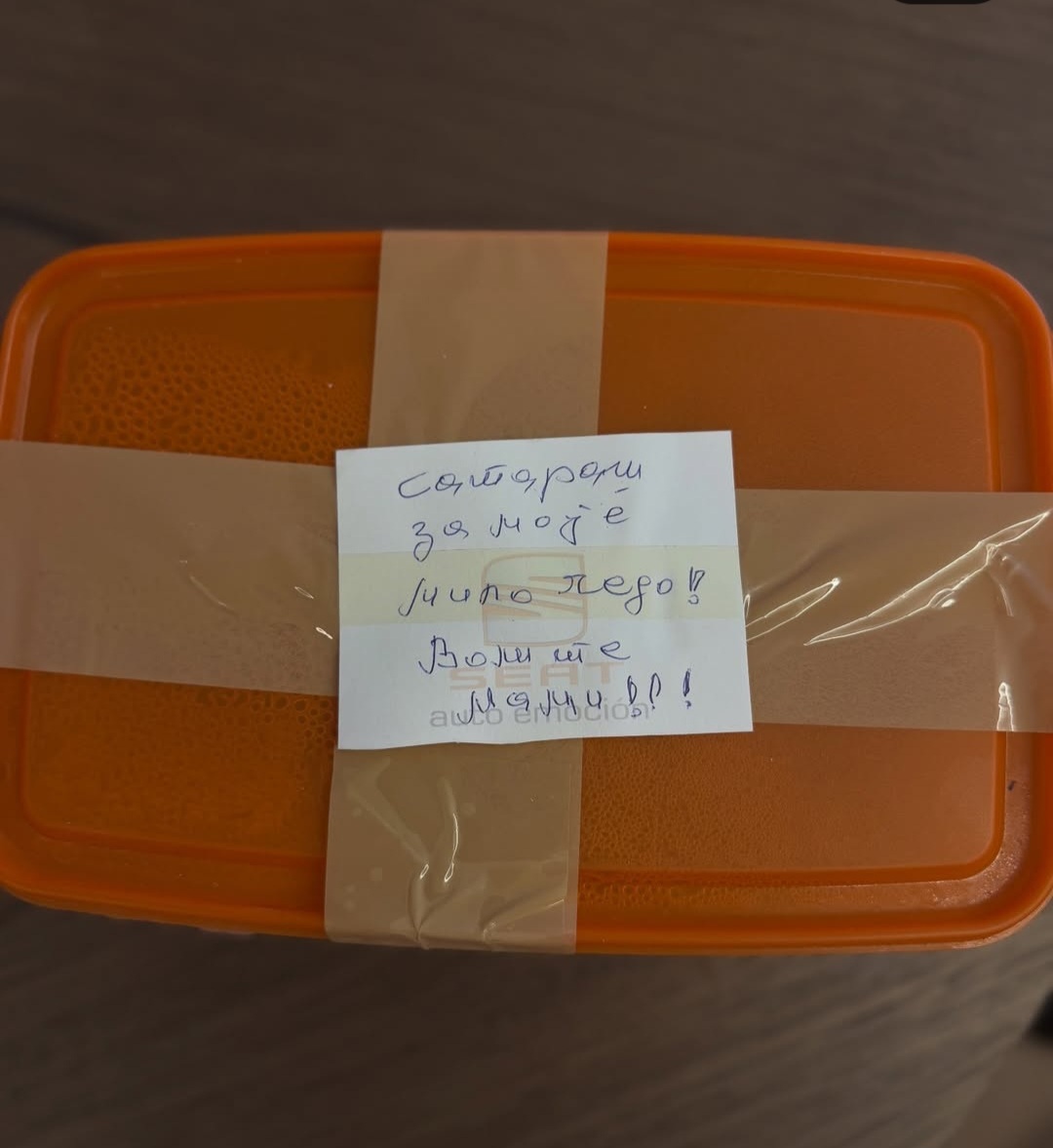 Screenshot 20260106 122314 Instagram