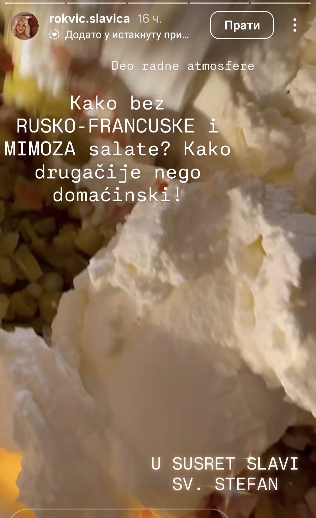 Screenshot 20260109 115659 Instagram