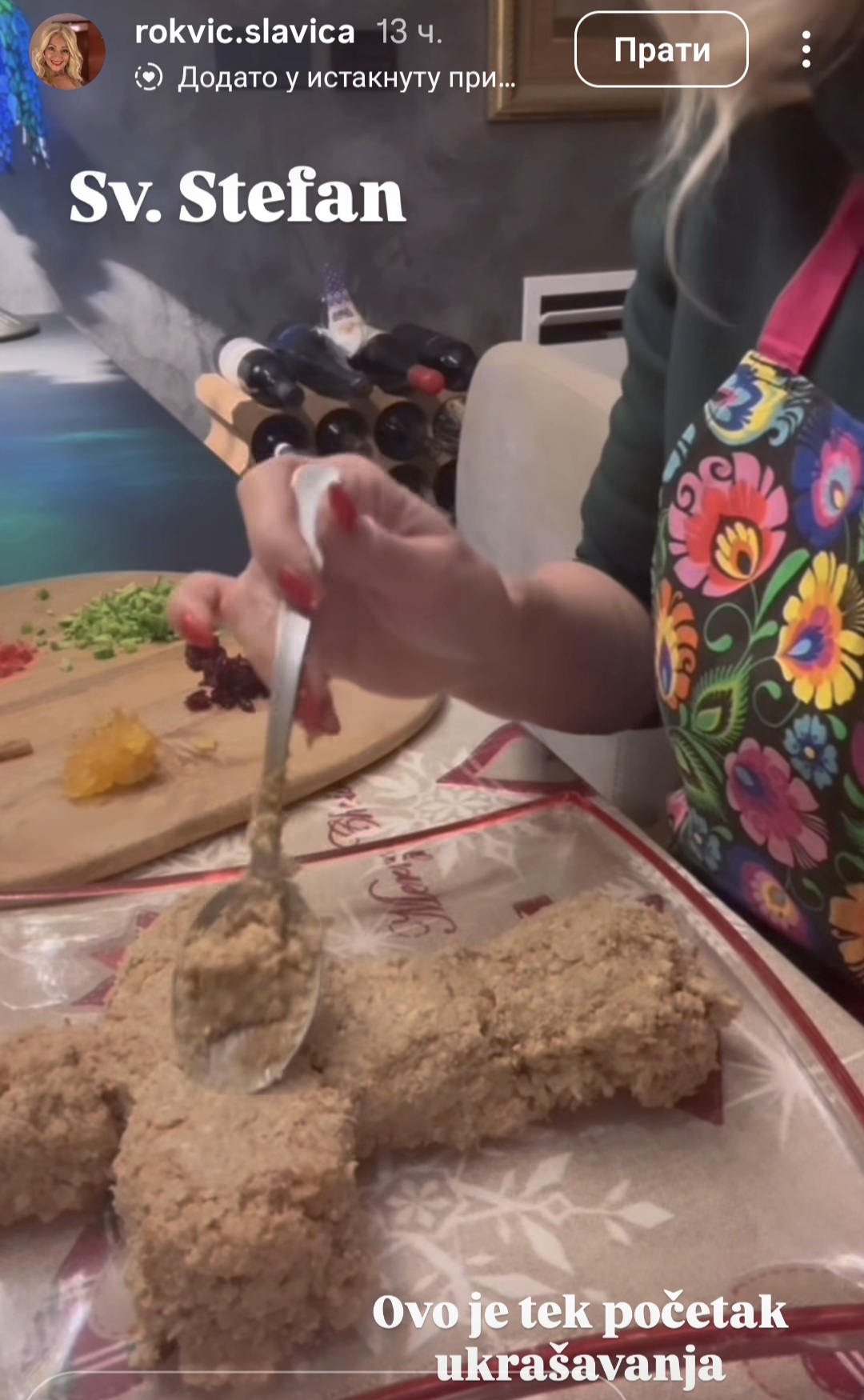 Screenshot 20260109 115728 Instagram