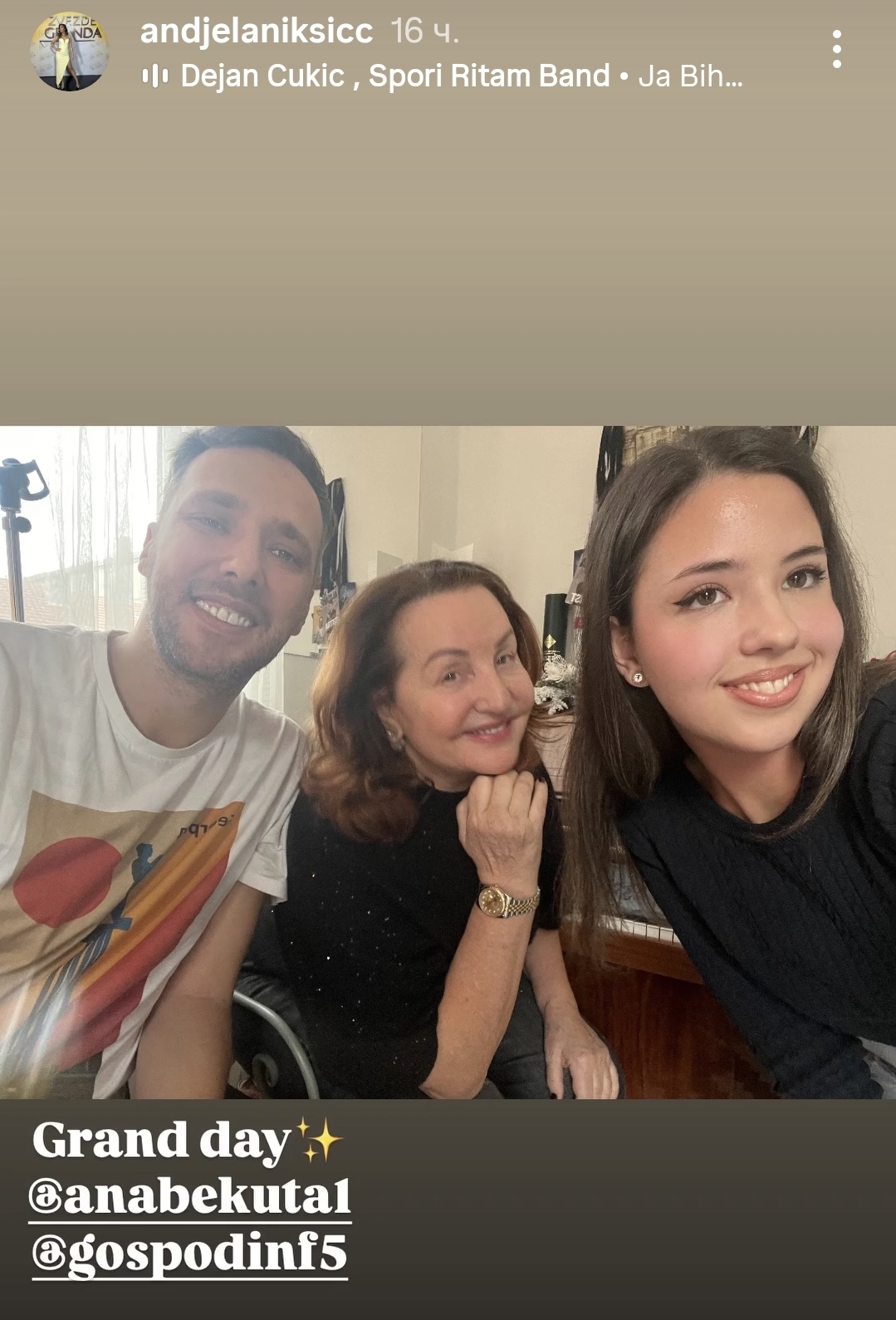 Screenshot 20260122 135009 Instagram