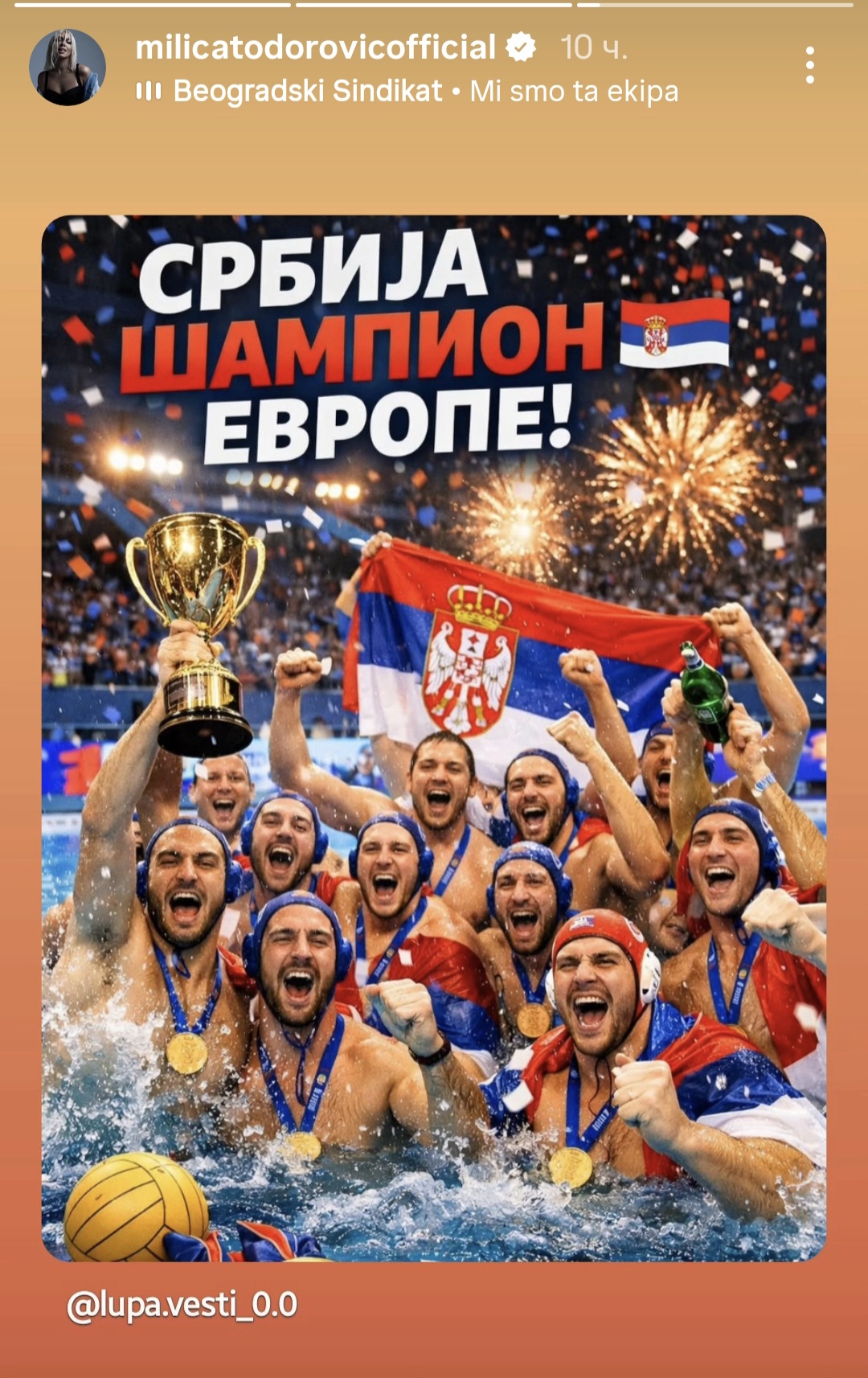 Screenshot 20260126 081251 Instagram