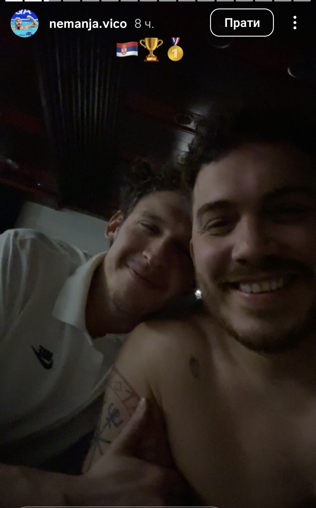 Screenshot 20260126 083751 Instagram