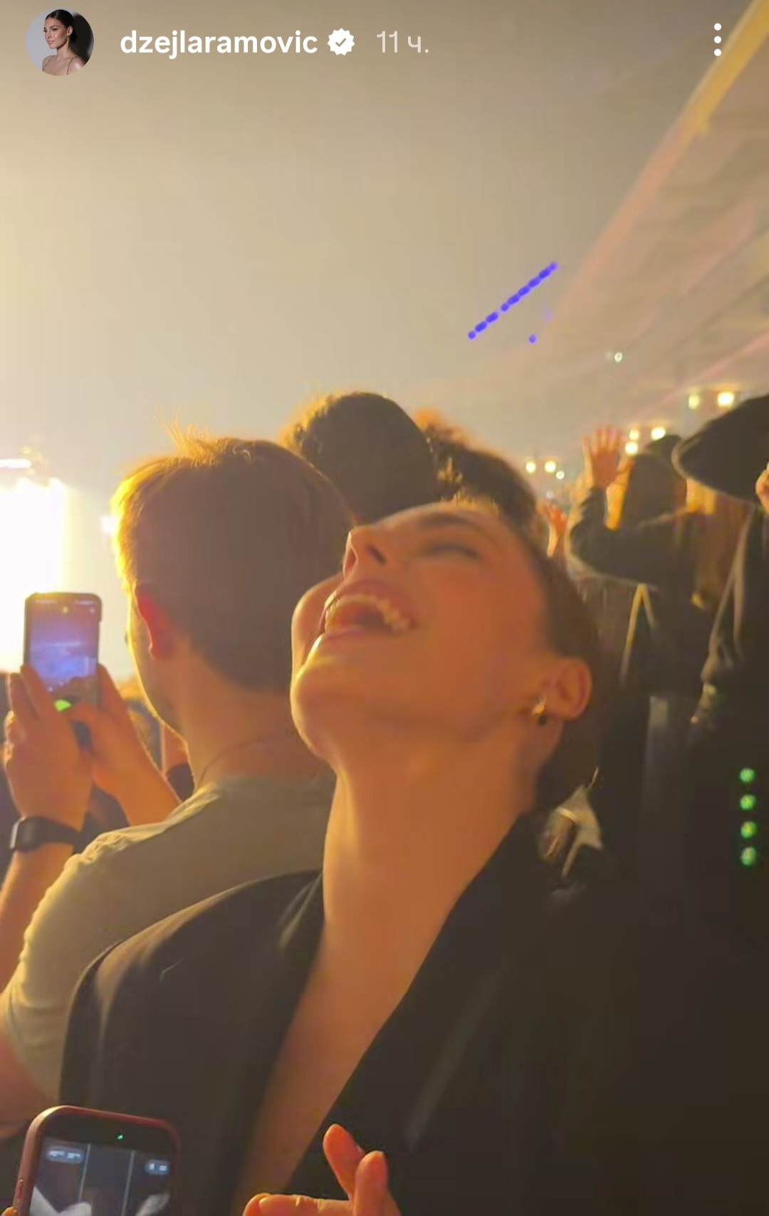 Screenshot 20260126 103146 Instagram