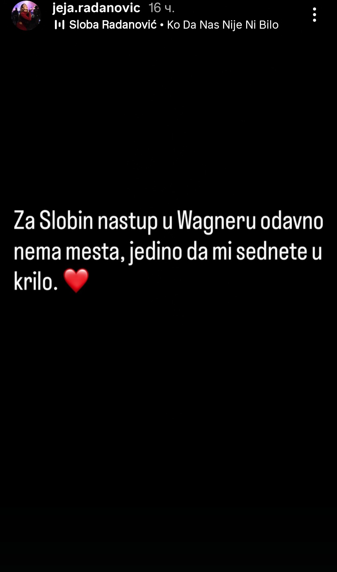 Screenshot 20260128 090250 Instagram