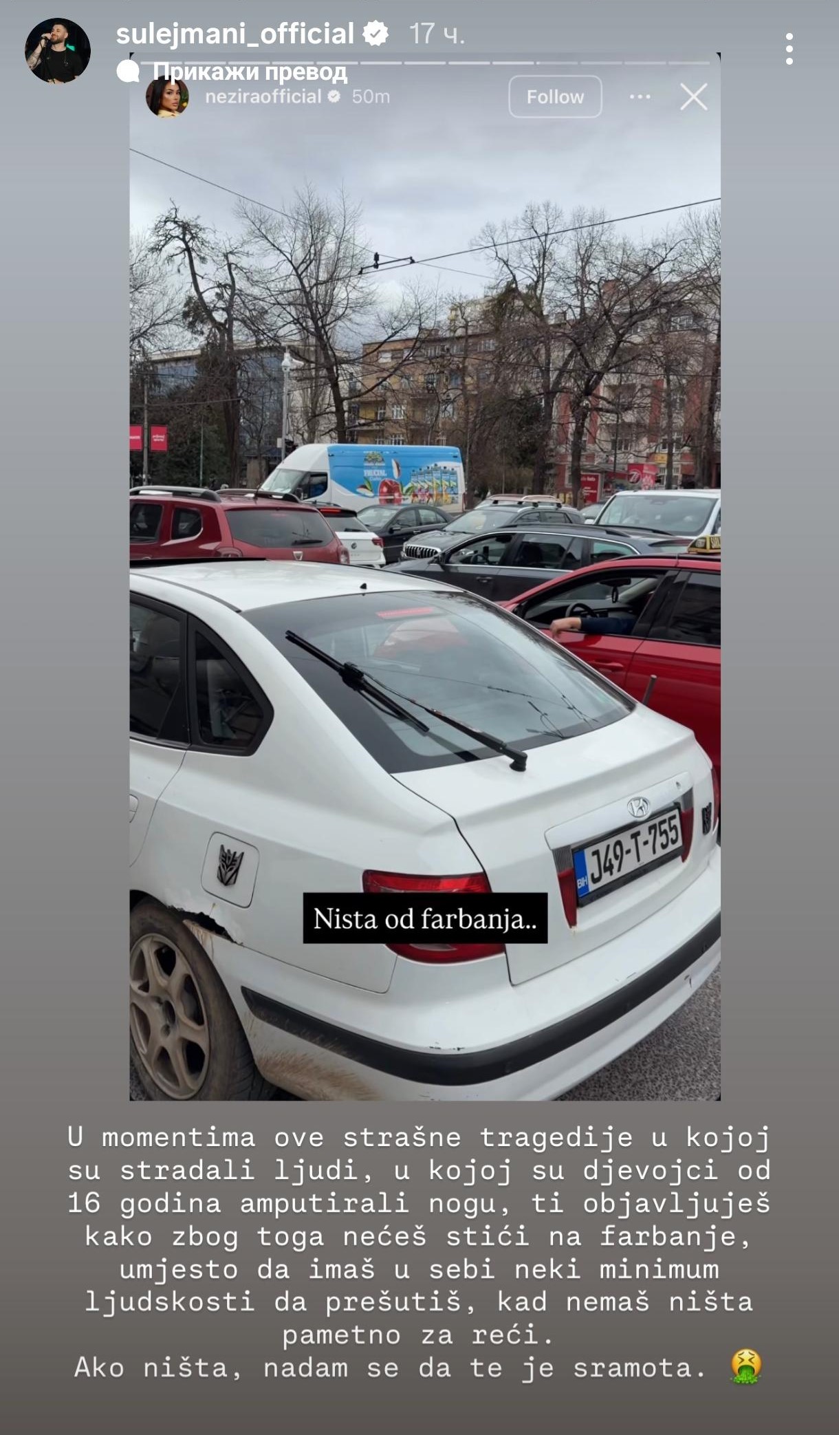 Potresne scene na ulicama Sarajeva, pevači van sebe: "Moje misli su uz vas" 7 1770971196939