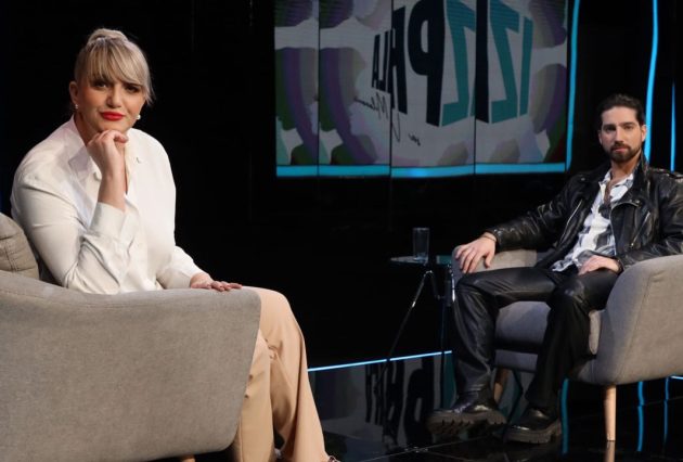 IP EM03 Princ Portal Clean 1280x720px