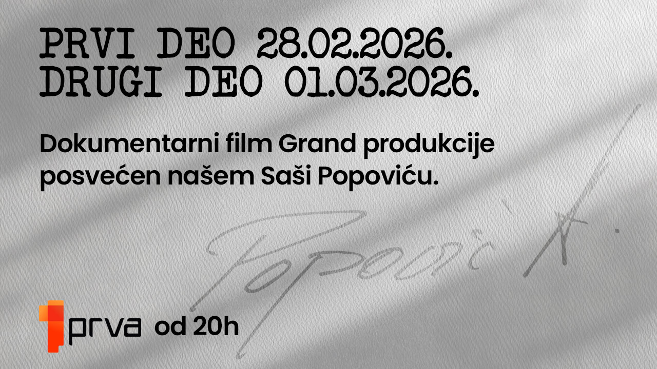 Jelena Karleuša o Saši Popoviću: "Bio je pravi đavo, voleo je žene" VIDEO 7