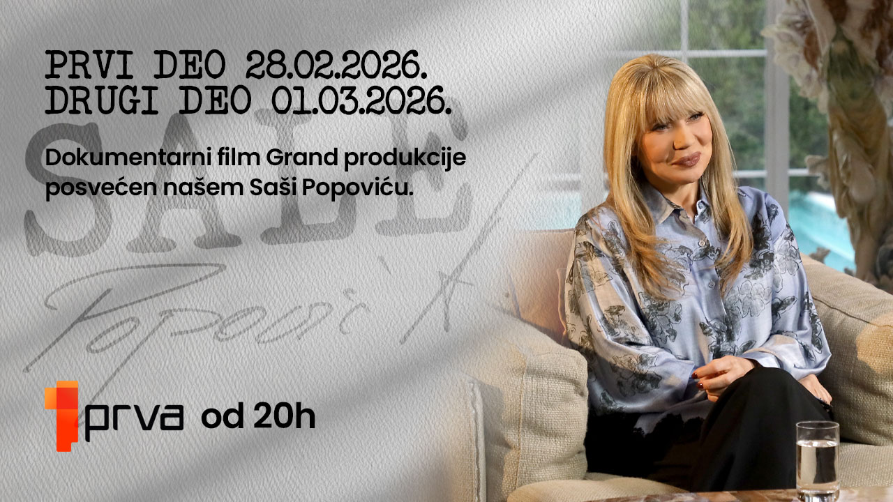 SALE Film Portal Najava3 Suzana 1280x720px 1